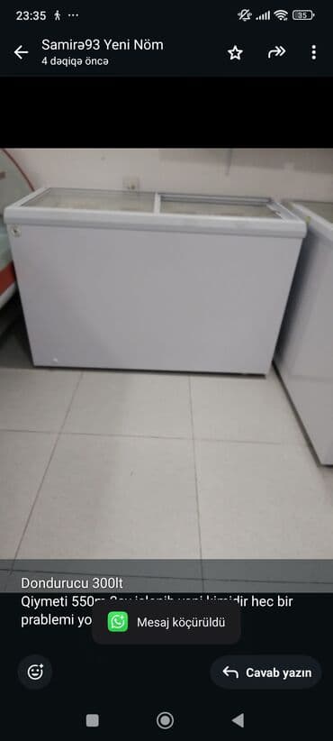 Şüşəli dondurucu lalafo.az -da Şüşəli dondurucu