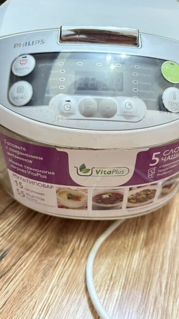 мультиварка баку: Мультиварка Philips, 3-3,9 л, Б/у, Самовывоз — 5