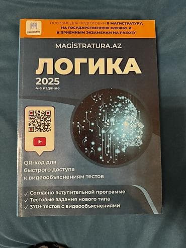 Magistratura.az kursunun rus bölməsi üçün vəsaitləri. İçi təmiz əla at lalafo.az Magistratura.az kursunun rus bölməsi üçün vəsaitləri. İçi təmiz əla