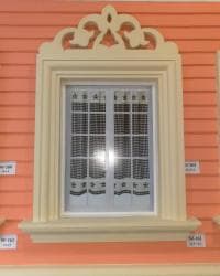 Plitə işləri: İsti̇ aqlay termo aqlay dekorativ fasad izolyasiya pəncərə və — 2