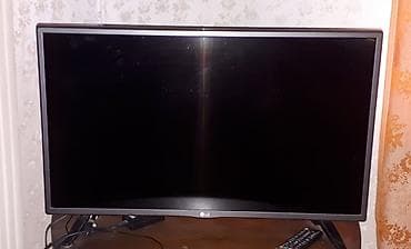 Monitorlar: LG monitor - Ekran ölçüsü: təxminən 32 düym (geniş ekran) - Korpusu — 1