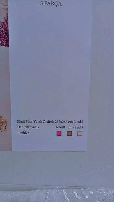 carpayı dəsti: Yeni Böyüklər üçün İki nəfərlik Pastel dəsti, Ünvandan götürmə — 6