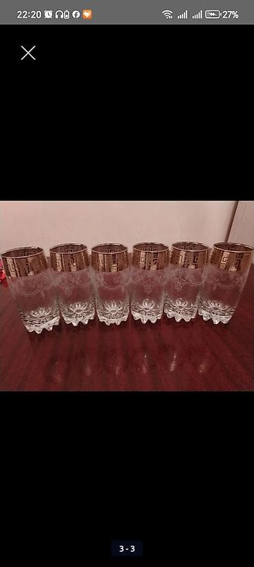 qab qaçaq: Stəkanlar, rəng - Qızılı, Şüşə, 6 ədədli dəst, Türkiyə — 1