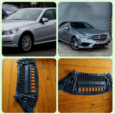 friso vom 1 qiymeti: W.212.E.Clas.------ 2014 cü il. --------------------------- — 1