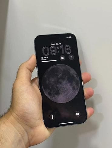 iphone 14 irşad: IPhone 14 Pro Max, 256 GB, Deep Purple, Zəmanət, Hissə-hissə ödəniş — 3