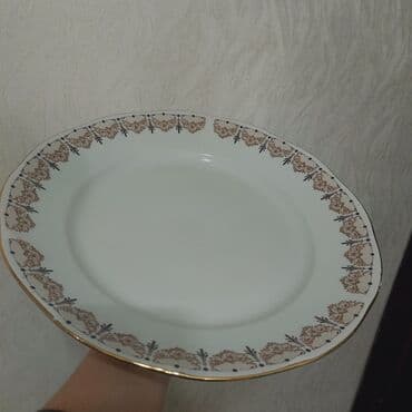 автозапчасти ауди а4: Тарелки — 4