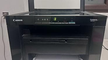 komputer hisseleri: Canon i-SENSYS MF3010 çoxfunksiyalı lazer cihazı - Funksiyalar — 3