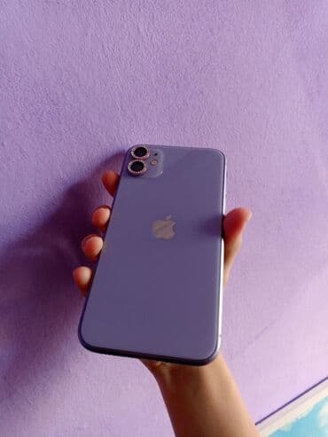 iphone 11 irsad telecom: IPhone 11, 64 GB, Deep Purple, Face ID — 3