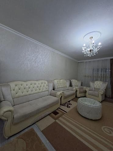 Divan