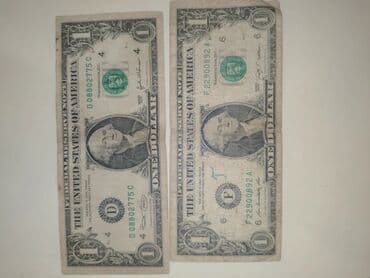 4 nəfərlik velosiped: 50 1982 il, Vəziyyəti: Əla — 5