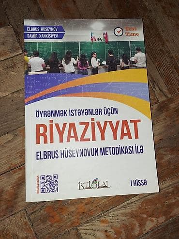 Kitablar və jurnallar: Hamsn alana 1 man 20 qepikden verilir tek tek almaq isteyene razılaşma — 7