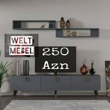 Вешалки: С выдвижными ящиками, С полками, Ламинат гладкий, Иран, Гарантия 3 года, Нет кредита — 3