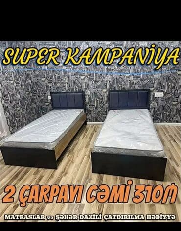 carpayilar divanlar: Yeni, Təknəfərlik çarpayı, Bazasız, Matras ilə, Siyirməsiz, Azərbaycan — 1