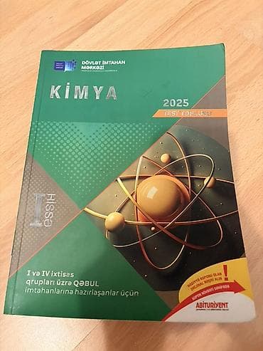 Kimya – 2025 Test Toplusu (DİM) - Nəşriyyat: Dövlət İmtahan Mərkəzi -