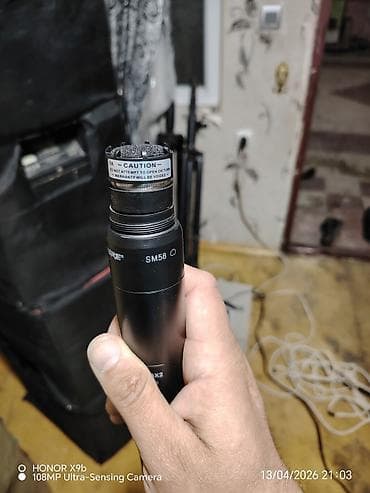 kalonka yamaha: Shure Performance Gear Wireless Systems – PGX2 SM58 simsiz mikrofon — 5