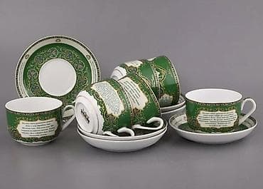 alman servizi: Çay dəsti, rəng - Yaşıl, Farfor, 6 nəfərlik — 1