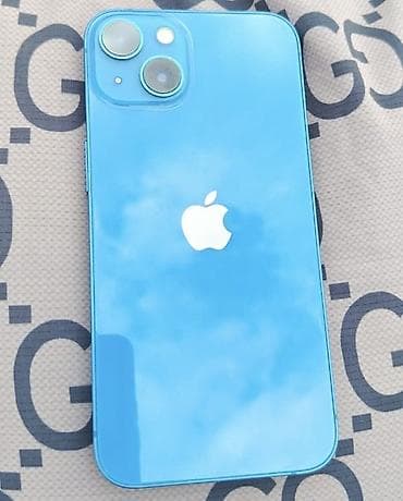 nar şiresi çeken: IPhone 13, Mavi — 1