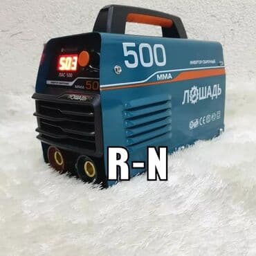 nol faza matorlar: Yeni Qaynaq aparatı Elektrod, Pulsuz çatdırılma — 1