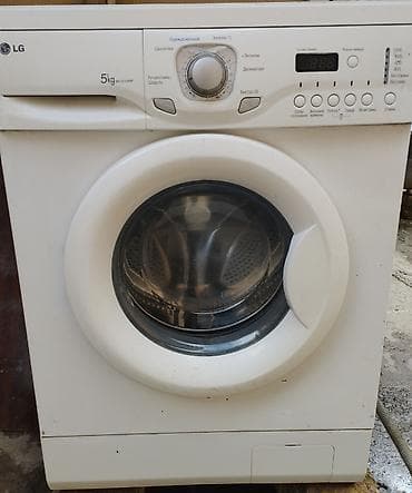 e 250 cdi: Paltaryuyan maşın LG, 5 kq, İşlənmiş, Avtomat, Qurutma var, Kredit yoxdur, Ünvandan götürmə — 1