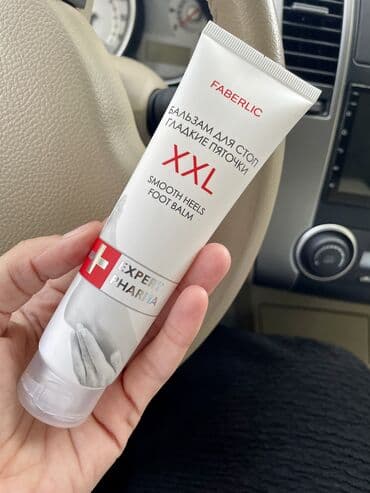 laminary крем для лица цена бишкек: AYAQ üçün SUPER krem, yupyumşaq dəri!!! 100 ml!!!! XXL olcude С — 1