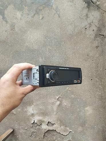 ses guclendrci: Maqnitol, AUX — 3