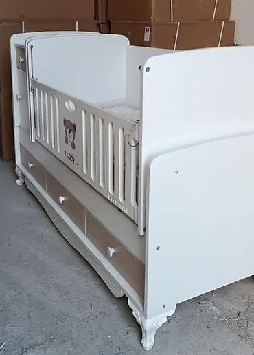 2 ci əl stol stullar: Oğlan və qız üçün, Beşik — 2