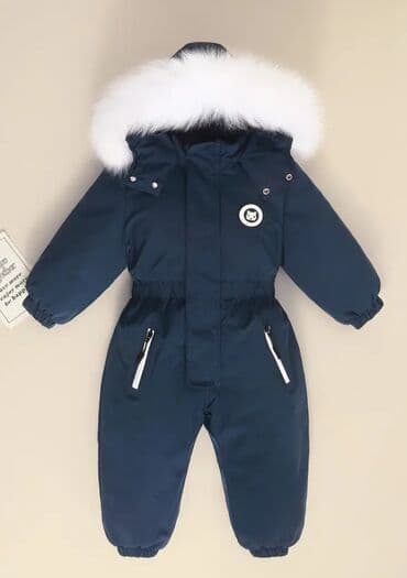 Праздничные костюмы: Комбинезон, Унисекс, 4 - 5 лет — 1