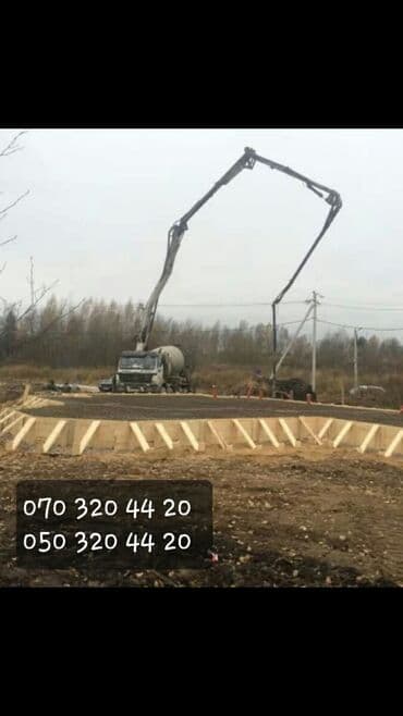 работа на дордое: Beton, monolit ustası, Təcrübəli, 1/1 — 1