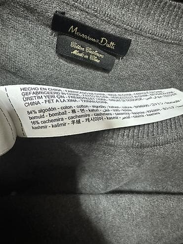 Kurtkalar: Futbolka, Massimo Dutti, L, rəng - Boz — 6