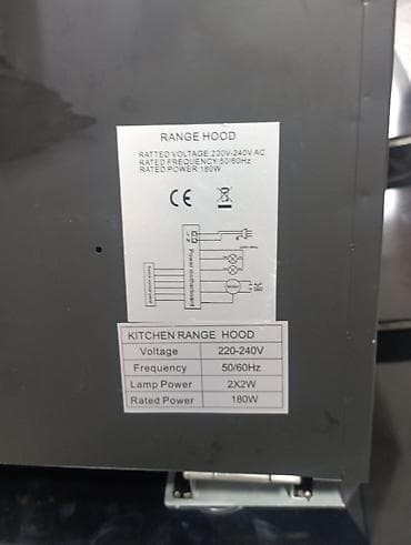 qaz aspirator: Aspirator rəng - Qara, Yeni — 7