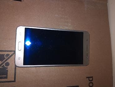 samsung galaxy neo: Samsung Galaxy J5, 16 GB, rəng - Qızılı, İki sim kartlı — 1