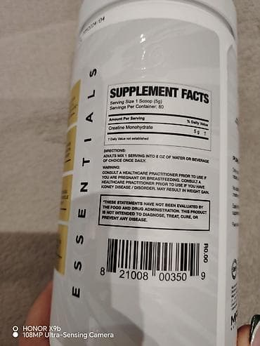 İdman qidaları: Kreatin Çəki: 201 - 500 g — 5