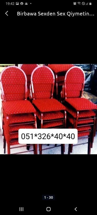 Мебель: Stul stol masa ve oturacaq destleri Stol stul stul stol stul stol — 4