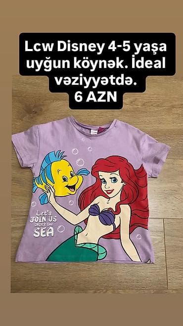 Uşaq dəsti, Qız üçün, 4 - 5 yaş, Zara Kids lalafo.az -da Uşaq dəsti, Qız üçün, 4 - 5 yaş, Zara Kids