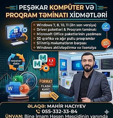 muhafize xidmeti: KOMPÜTER VƏ NOUTBUKLARA MICROSOFT WINDOWS ƏMƏLIYYAT SİSTEMLƏRİNİN — 3