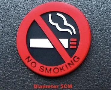 cherry masin: “No Smoking” nişanı – 5 sm diametr - Dizayn: qırmızı dairə və xəttlə — 1