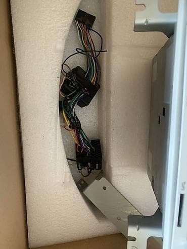 Monitorlar: Maqnitol, İşlənmiş, İCO — 1