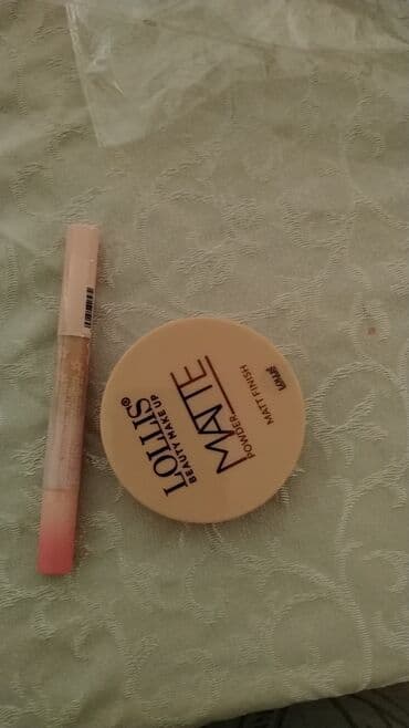 смарт рич кофе для похудения: Набор косметики, 7 продуктов — 4