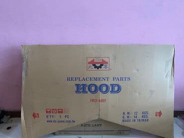 kia rio on bufer: Kia Cerato 2016 kapotu.Kia Cerato 2017 kapotlari .Yenidir.Qiymet 1 — 1