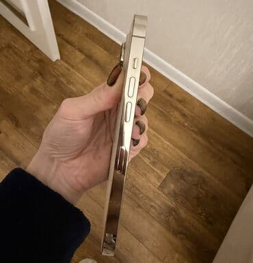 iphone 14 ucuz: IPhone 14 Pro, 128 GB, Matte Gold, Face ID, Simsiz şarj — 5