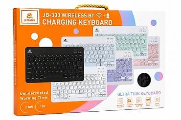 hp core i5: Kateqoriya: Klaviaturalar Brend: Jeqang Model: JB-330 Bluetooth şarj — 1