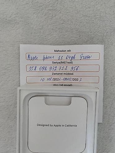 iphone barter var: IPhone 11, Yaşıl, Face ID — 5