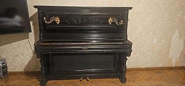 gitara aksesuar: Piano, Akustik, İşlənmiş, Ödənişli çatdırılma, Ünvandan götürmə — 2