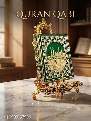 sam qabi: Fiqur, Metal, rəng - Qızılı — 1