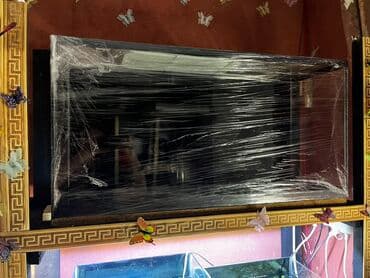 Dördbucaq akvarium, Boş, 128 l, Ödənişli çatdırılma lalafo.az -da Dördbucaq akvarium, Boş, 128 l, Ödənişli çatdırılma