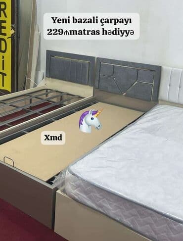 куплю кровать бу: Новый, Односпальная кровать — 2