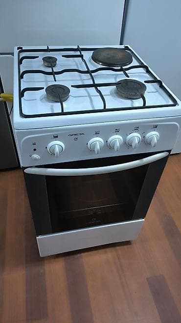 Qarışıq sobası Ayrıca dayanan, 4 gözlü, İşlənmiş lalafo.az -da Qarışıq sobası Ayrıca dayanan, 4 gözlü, İşlənmiş