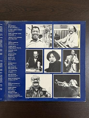 Məhsul: “5 ans de Jazz au Meridien Paris” – ikiqat vinil toplusu — 4