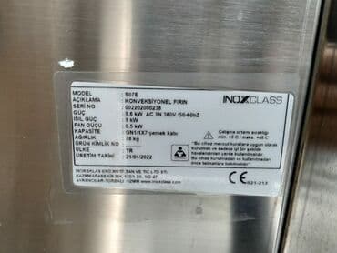 yemek dezgahi: Pizza, Yemək üçün, Elektrik — 5