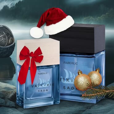 achromin krem tərkibi: Kosmetik dəst, Faberlic, 10 məhsul — 1